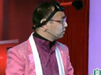 喜剧之王兔年新春特辑（一）